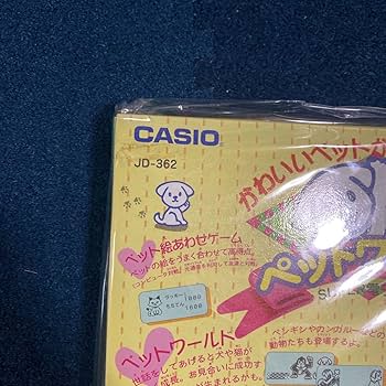 ドイツ90年代ビンテージゲーベル社Nina 手描きの瞳が美しい可愛らしい天使 ドイツ90年代ビンテージゲーベル社Nina 手描きの瞳が美しい可愛らしい天使